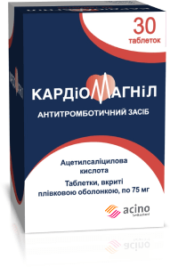 Кардіомагніл 75 мг №30
