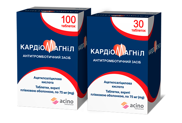 Кардіомагніл — антиагрегантний засіб для гострих та хронічних захворювань серця, а також профілактики серцево-судинних катастроф.